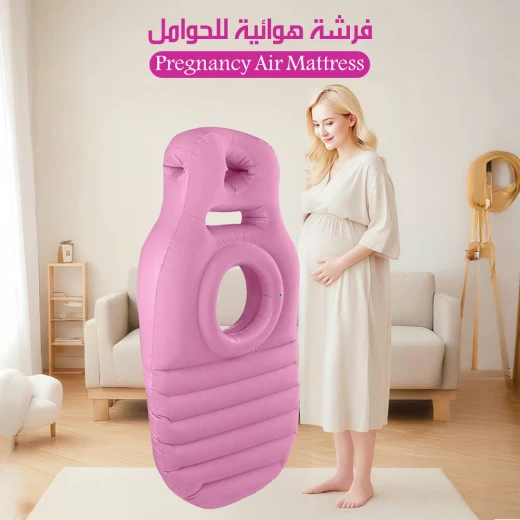 مرتبة هوائية للحوامل لدعم مريح للنساء الحوامل، للاستخدام المنزلي مرتبة هوائية للحوامل لدعم مريح للنساء الحوامل، للاستخدام المنزلي