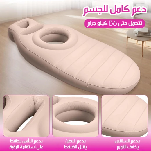 مرتبة هوائية للحوامل لدعم مريح للنساء الحوامل، للاستخدام المنزلي - Image 5