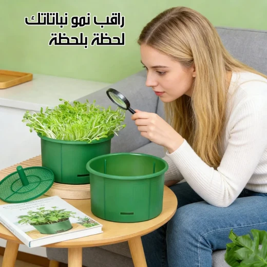 وعاء إنبات البذور - Image 7