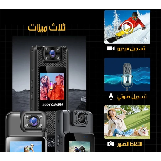 كاميرا جيب صغيرة 4K متعددة الموديلات كاميرا الجسم مدمجة وقابلة للحمل - Image 7