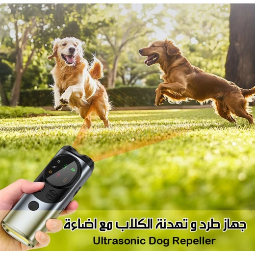 Ultrasonic Dog Repeller Device with LED Flashlight & Digital Display: Effective & Safe Dog Deterrent for Walks & Exercise, Operates within 5-10 Meters, 1 Device - Image 3