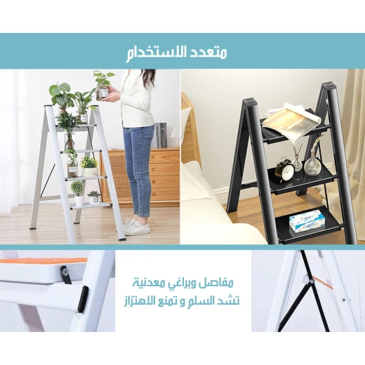 سلم قابل للطي 4 درجات من الألومنيوم خفيف الوزن للاستخدام المنزلي والمكتبي - Image 3