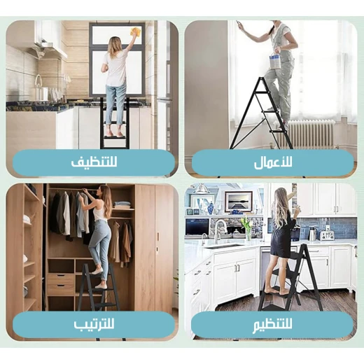 سلم قابل للطي 4 درجات من الألومنيوم خفيف الوزن للاستخدام المنزلي والمكتبي - Image 5