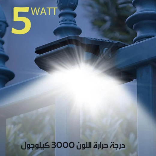مصباح LED يعمل بالطاقة الشمسية مزود بمستشعر حركة، إضاءة خارجية مقاومة للعوامل الجوية لأمن المنزل، سهل التركيب - Image 6