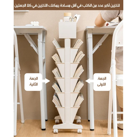 خزانة كتب دوارة بعجلات و 5 أرفف لتخزين الكتب والقرطاسية، تصميم عملي وأنيق - Image 4