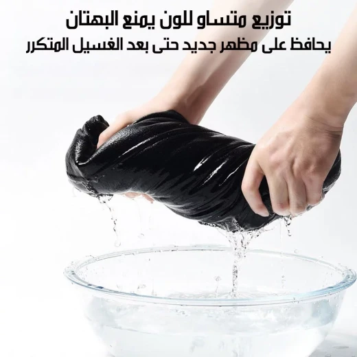 مناديل ألترا بلاك لصبغ الملابس السوداء، استعادة لون الأسود الباهت، تركيبة 2 في 1 حماية للألوان والألياف، لإعادة رونق الملابس المفضلة، مجموعة من 10 قطع - Image 5