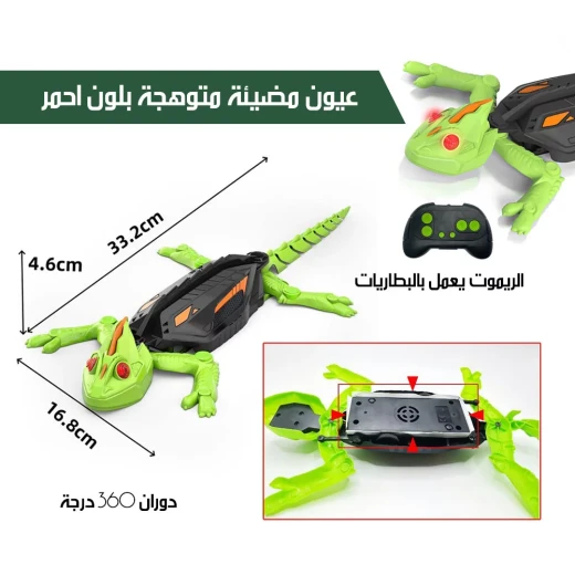 لعبة سحلية تسلق الجدران للأطفال بإضاءة LED، شحن USB، وتسلق الجدران المثير! عرض خاص 27 دينارًا. فكرة هدية رائعة، ساعات من المرح والمتعة! - Image 8