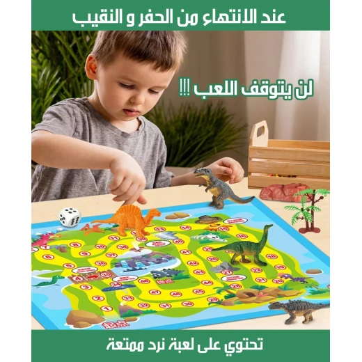 لعبة بيضة الديناصورات للأطفال، مجموعة حفر وتعلم، مجموعة من 1 - Image 2