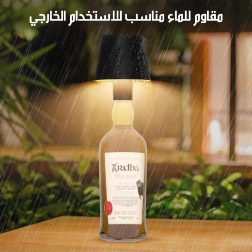 Rechargeable Wireless LED Bottle Lamp, Cordless Portable Light with Elegant Bottle Design, Built-In Rechargeable Battery, Perfect for Ambient Mood Lighting - Image 3
