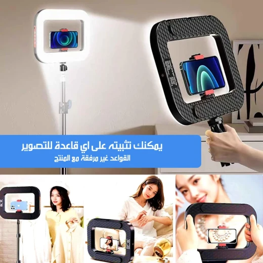 مصباح حلقي RGB للإضاءة، ألوان زاهية مع إضاءة بيضاء، يعزز جودة الصور والفيديوهات، مثالي لصناع المحتوى والتصوير والبث المباشر - Image 6