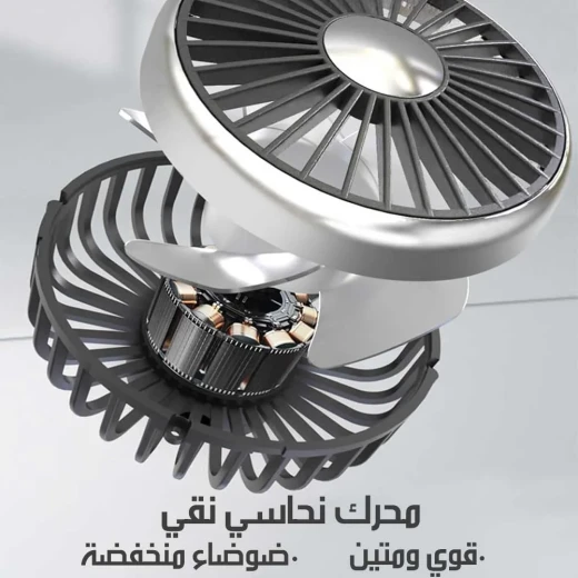 Dual-Head Car Fan with LED Lights, Powerful Adjustable Cooling, Flexible Hoses for Directed Airflow, Built-In LED Lighting, Ideal for Drivers and Passengers - Image 7