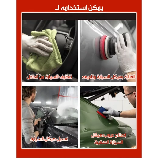 طلاء زجاج السيارات طارد للماء بتقنية الجرافين، طبقة حماية شفافة تحسن الرؤية أثناء المطر، سهل التطبيق، يوفر حماية طويلة الأمد للزجاج - Image 7