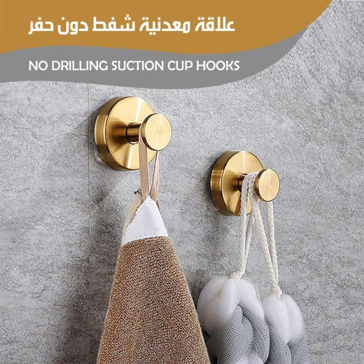Strong No-Drill Suction Cup Hooks, Secure Hold on Smooth Surfaces, Reusable and Easy to Remove, Ideal for Bathroom, Kitchen and Home Organization - Image 3
