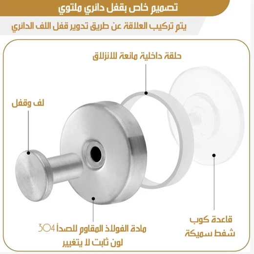 Strong No-Drill Suction Cup Hooks, Secure Hold on Smooth Surfaces, Reusable and Easy to Remove, Ideal for Bathroom, Kitchen and Home Organization - Image 5