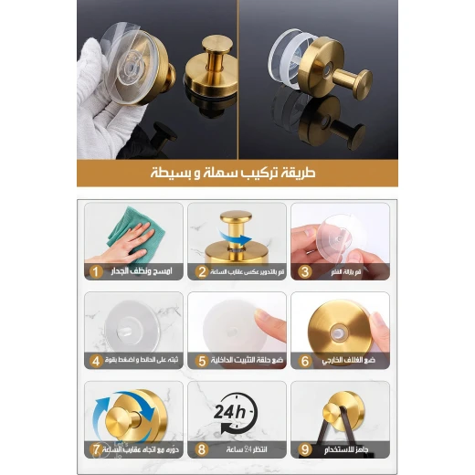 Strong No-Drill Suction Cup Hooks, Secure Hold on Smooth Surfaces, Reusable and Easy to Remove, Ideal for Bathroom, Kitchen and Home Organization - Image 7