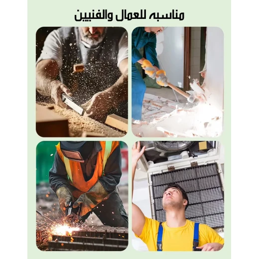 فلتر حماية الأنف من الغبار - Image 7