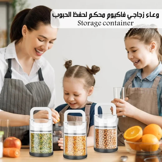حافظة حبوب زجاجية محكمة الإغلاق بتقنية التفريغ الهوائي بسعة 50 مل، تصميم عملي وأنيق لحفظ الحبوب والأطعمة الصغيرة بشكل منظم وطازج - Image 3