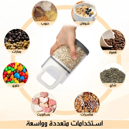 حافظة حبوب زجاجية محكمة الإغلاق بتقنية التفريغ الهوائي بسعة 50 مل، تصميم عملي وأنيق لحفظ الحبوب والأطعمة الصغيرة بشكل منظم وطازج - Image 4