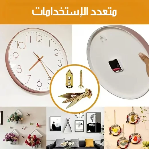 مثبتات حائط ذاتية الحفر 100 قطعة، سهلة التركيب دون حفر مسبق، مناسبة لتثبيت الرفوف واللوحات والديكورات والأدوات المنزلية، قوية ومتينة - Image 6