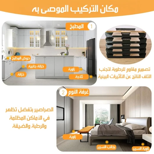 مصيدة صراصير صديقة للبيئة، فعالة لاصطياد الصراصير، آمنة للاستخدام في المنازل مع الحيوانات الأليفة، سهلة الاستخدام بدون طُعم، حل عملي لمكافحة الآفات - Image 4