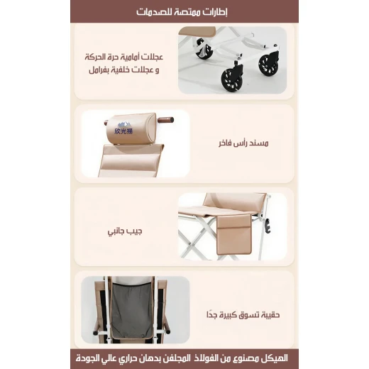 كرسي متحرك قابل للطي لجميع الأعمار، خفيف الوزن وسهل الحمل والتخزين، تصميم مريح وسهل الطي، مثالي للسفر والاستخدام اليومي والتنقل - Image 7