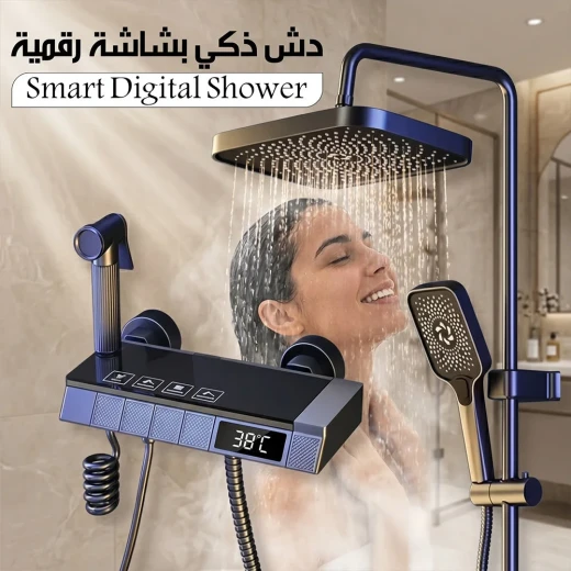 شاشة رقمية ذكية للدش لعرض درجة حرارة المياه في الوقت الفعلي، سهلة التركيب والاستخدام، تصميم عملي وآمن، مثالية للعائلات والحمامات المنزلية - Image 3