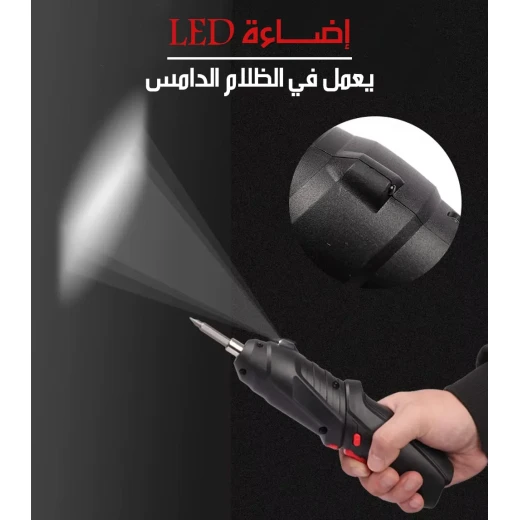 مفك براغي كهربائي لاسلكي قابل لإعادة الشحن بجهد 3.6 فولت، أداة مدمجة وسهلة الاستخدام للتركيب والإصلاحات المنزلية والمشاريع اليدوية - Image 3