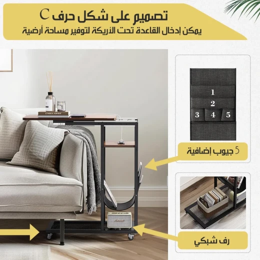 طاولة جانبية عصرية مع محطة شحن مدمجة، مزودة بمشترك كهربائي ومنافذ USB، حل عملي لشحن الأجهزة، مثالية لغرف المعيشة وغرف النوم - Image 2