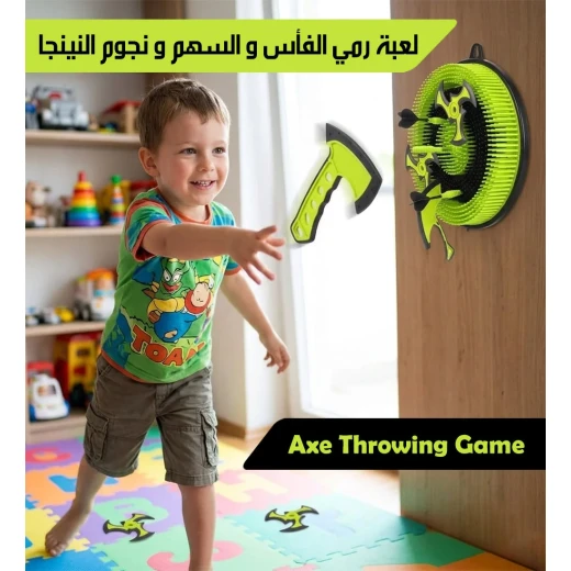 لعبة رمي الفؤوس من تو إيه - Image 3
