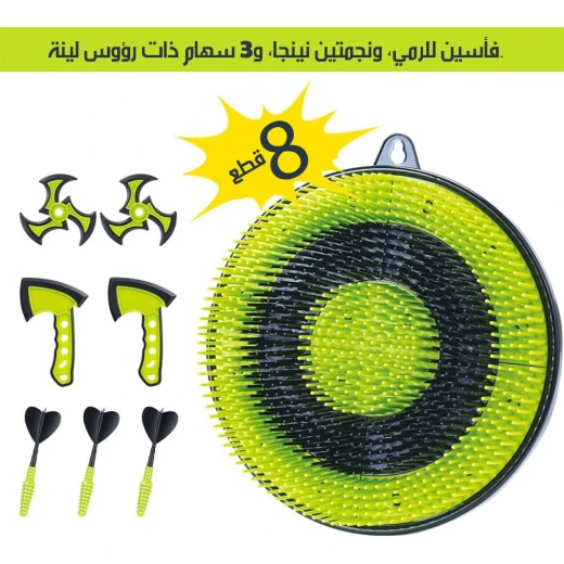 لعبة رمي الفؤوس من تو إيه - Image 6