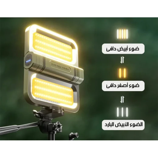 فانوس تخييم شمسي قابل للطي، تصميم محمول وقابل للطي، يعمل بالطاقة الشمسية دون الحاجة للكهرباء، مثالي للتخييم والرحلات وحالات الطوارئ - Image 7