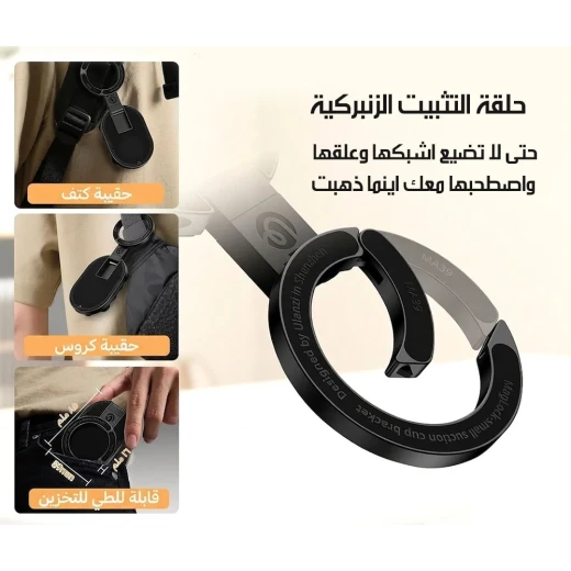 حامل هاتف مغناطيسي للسيارة مع قاعدة تثبيت بالشفط، حامل جوال قوي وثابت وسهل التركيب، مناسب للاستخدام أثناء القيادة والسفر - Image 7