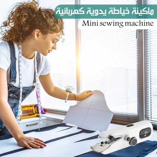 ماكينة خياطة كهربائية محمولة صغيرة باليد، حل عملي لإصلاح الملابس بسرعة، سهلة الاستخدام للخياطة والترميم، مثالية للأعمال اليدوية والحرف - Image 3