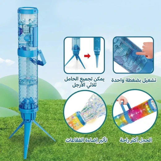 مسدس فقاعات صابون بتصميم ألعاب نارية، لعبة خارجية ممتعة للأطفال، يطلق الكثير من الفقاعات، مثالي للحفلات وسهل الاستخدام - Bubble firework - Image 4