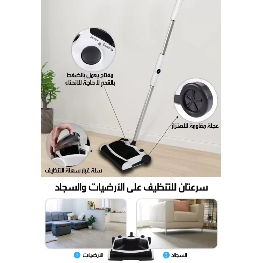 مكنسة كهربائية لاسلكية - Image 6