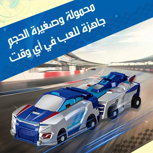 سيارة ديناصور للأطفال 2 في 1 – لعبة سيارة تتحول إلى ديناصور بتصميم مغناطيسي، لعبة ممتعة لتنمية الخيال، هدية مثالية للأطفال - Magnetic - Image 4