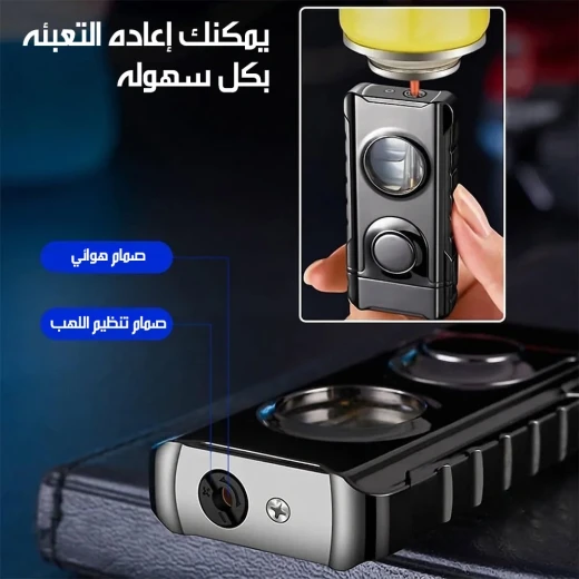 قداحة بلهب مزدوج (توربو وعادي) – تصميم أنيق مع مؤشر غاز LED أزرق، تجمع بين الفخامة والعملية، خيار مثالي للإهداء ولمن يبحث عن التميز - الولاعة الذكية - Image 5