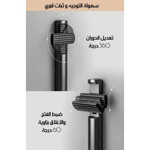 Dual Shower Head with Wide Water Coverage, Multiple Spray Settings and Massage Jets, Luxurious Royal Black Finish, Ideal for a Relaxing Home Spa Experience - Dual - Image 4