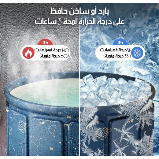 Foldable Adult Bathtub – Space-Saving Design for Comfortable and Relaxing Home Baths - Bath bucket - Image 4
