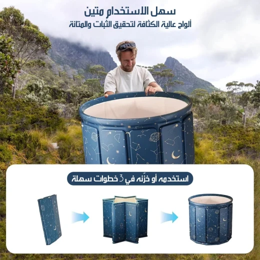 Foldable Adult Bathtub – Space-Saving Design for Comfortable and Relaxing Home Baths - Bath bucket - Image 5