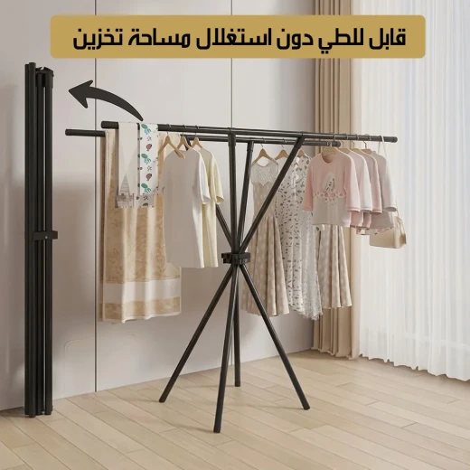 منشر ملابس قابل للطي – تصميم عملي وموفّر للمساحة وسهل الحمل والتخزين - Clothes hanger - Image 5