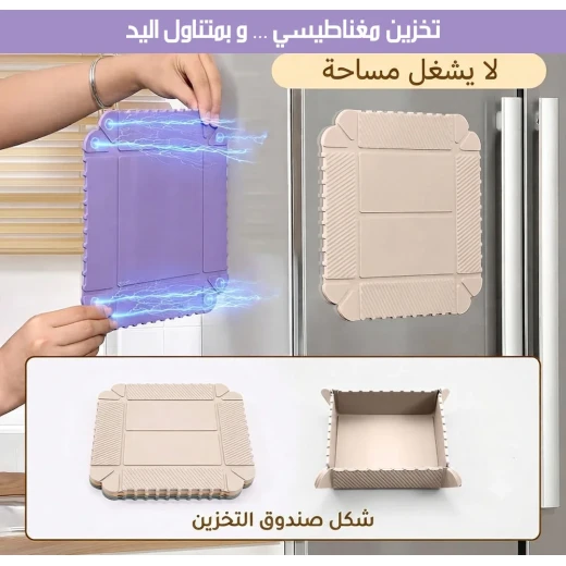 قاعدة سيليكون متعددة الاستخدامات للقدور الساخنة مع حامل مغناطيسي، مقاومة للحرارة ومضادة للانزلاق، قطعة واحدة - Multifunctional - Image 4