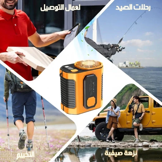 مروحة توربينية محمولة بدون استخدام اليدين | تبريد سريع ومنعش للعمل والأنشطة الخارجية مع شاشة رقمية - Waist - Image 5