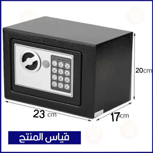 صندوق أمان إلكتروني رقمي T-17 ,قفل لوحة مفاتيح إلكترونية مع مفتاح احتياطي, تخزين آمن ومتين للمقتنيات والوثائق - Image 9