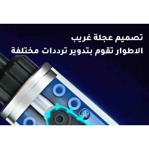 جهاز مساج رقمي بالدق 32 سرعة لتخفيف آلام العضلات - Image 5