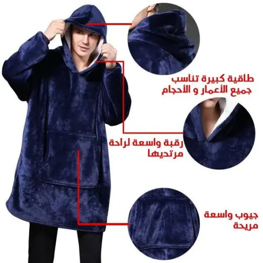 بلوفر نسائي هاجل هوديي مخملي وردي - راحة شتوية مريحة - Huggle - Image 4