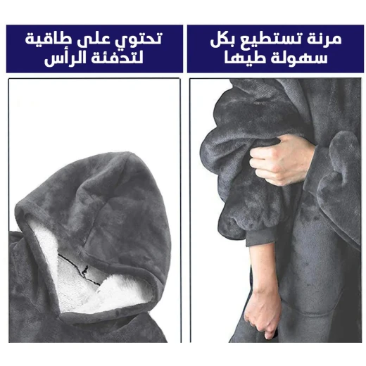 بلوفر نسائي هاجل هوديي مخملي وردي - راحة شتوية مريحة - Huggle - Image 5