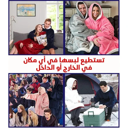 بلوفر نسائي هاجل هوديي مخملي وردي - راحة شتوية مريحة - Huggle - Image 8