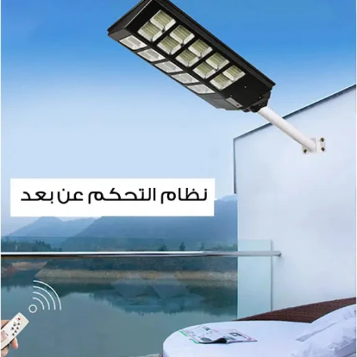 كشاف ليد يعمل بالطاقة الشمسية 300 واط - إضاءة خارجية آمنة - Image 6