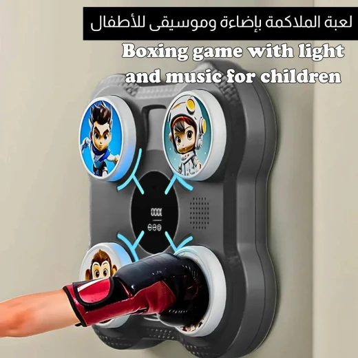لعبة ملاكمة للأطفال مع أضواء وموسيقى, متعة تفاعلية للعب النشط عزز التنسيق وردود الفعل والمهارات الاجتماعية آمنة ومتينة لعبة ملاكمة للأطفال مع أضواء وموسيقى, متعة تفاعلية للعب النشط عزز التنسيق وردود الفعل والمهارات الاجتماعية آمنة ومتينة